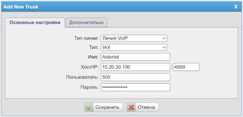 yeastar_5