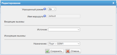 yeastar_7
