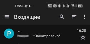 openpgp_android_1
