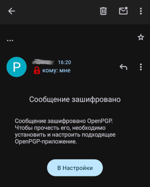 openpgp_android_2