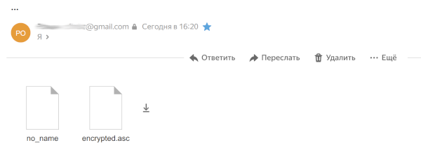 openpgp_new_email_thunderbird_4